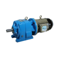 Geared motors