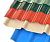 Siding